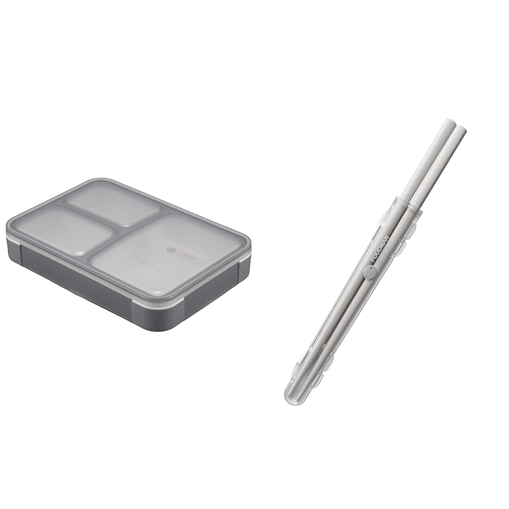 【セット買い】シービージャパン(CB JAPAN) フードマン 弁当箱 立てて運べる 薄型弁当箱 600ml [ 抗菌 ] グレー 汁漏れしにくい Wシーリング 4点ロックでしっかり固定 DSK + 箸 [ケース付き] 抗菌仕様 ライトグレー 食洗機対応 弁当用箸 20.5cm カチャカチャ鳴らない 出し入れしやすい専用ケース 天然木 塗り箸