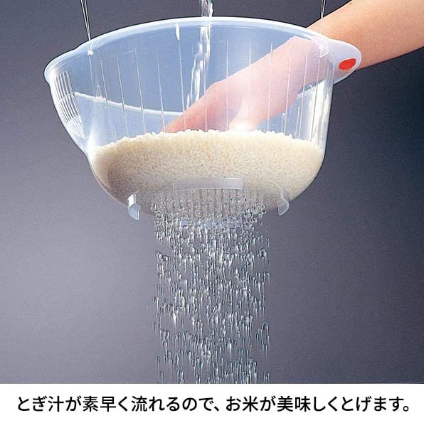 NEIGHBOR CLOWN ざる ボウル 素早くお米がとげる 米とぎ 米研ぎ 水切り ざる ボール 米とぎにも使える 深型ざる 時短調理 キッチン用品 便利グッズ RCステッカー付