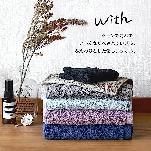 ブルーム 今治タオル 認定 フェイスタオル 3枚セット with やわらか 吸水 速乾 部屋干し 綿100% 日本製 (アーバン)